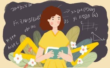 教师学专业标准心得体会最新7篇