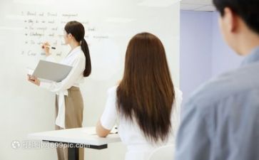 教师个人培训心得体会范文模板7篇