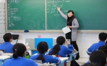教师个人总结总结范文模板8篇