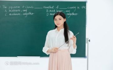 教师优秀事迹300字6篇