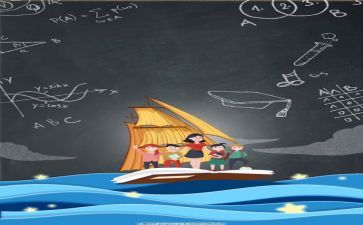 教师c证培训心得优秀8篇