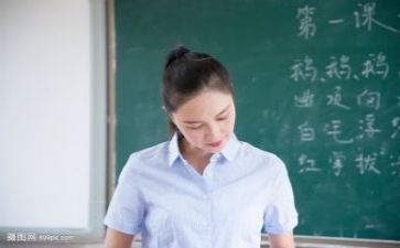 教师编培训心得体会范文通用7篇