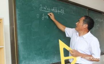 高级教师工作总结范文参考6篇