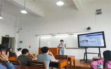做两为教师心得体会最新5篇