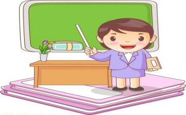 读《新教师》心得体会优质5篇