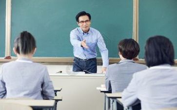 教师30讲个人心得体会推荐7篇