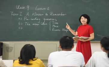 成为一名教师的心得体会7篇