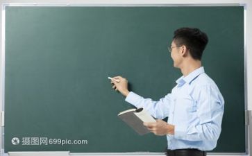 教师年工作总结精选5篇
