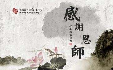 2024年优秀教师述职报告精选7篇