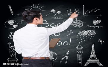 六要教师心得体会6篇