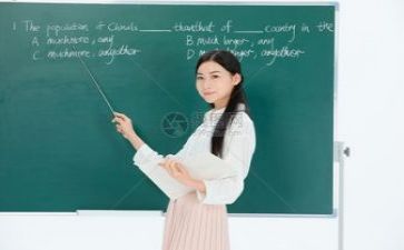 教师的心得体会1000字5篇