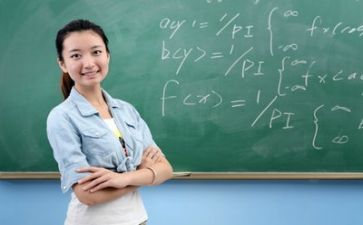 做两为教师心得体会参考6篇