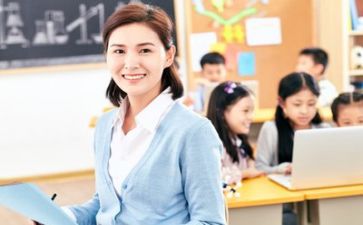 教师心得体会20字5篇
