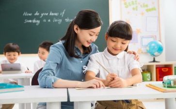 2024-2024教师工作计划推荐8篇