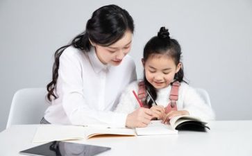 二上教师工作计划通用8篇