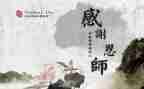 2024年优秀教师述职报告精选7篇