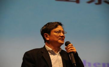 清华教授演讲稿5篇