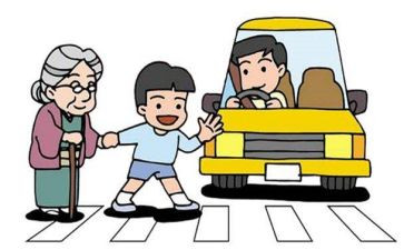 学交通安全教育心得体会最新5篇