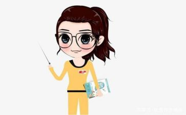 教务岗工作计划6篇