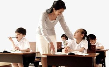 教学办工作总结精选7篇