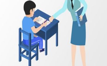 教学上规工作计划参考5篇
