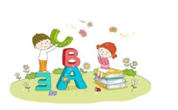 教学教研工作工作计划通用8篇