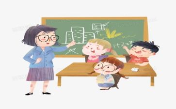 体育教学计划工作计划推荐5篇