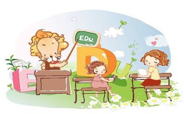 教学处工作计划优秀8篇