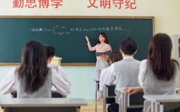 9加几优秀教学反思6篇