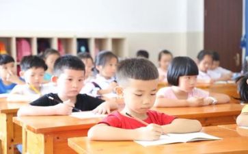 有效教学心得体会8篇