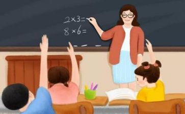 教学上工作总结推荐6篇