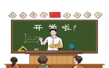 工作计划与教学计划通用6篇