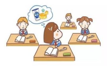 教学上规工作计划优秀7篇
