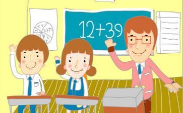 教学月工作计划优质7篇