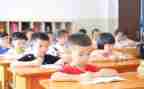 体育教学周工作计划模板8篇