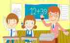 学校教学工作总结2023总结精选8篇