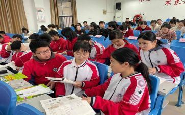 氨教学设计模板6篇