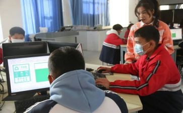 对教学设计的心得体会7篇