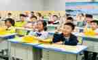教学设计心得推荐7篇