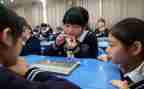 教学设计心得模板8篇