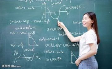 教研员教研工作总结优质8篇