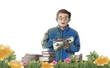 2024教研总结精选8篇