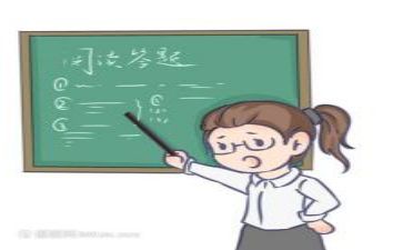 教研员2024年度总结优质5篇