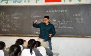 上教研课心得体会精选8篇
