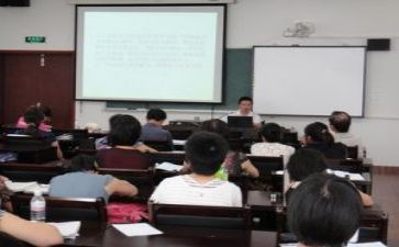 2024教研总结参考5篇