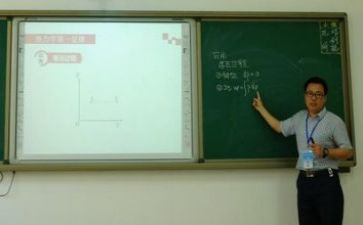 教研活动工作计划范文6篇