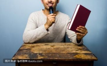 教研员2024年度总结8篇