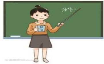 教研活动心得体会精选6篇