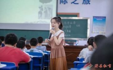医教研工作总结8篇