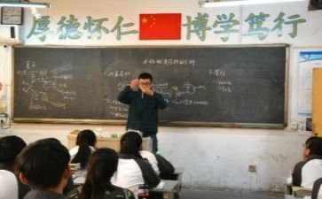教研员教研活动总结推荐6篇